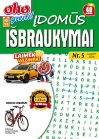 ID 33 oho greiti! Įdomūs išbraukymai 
